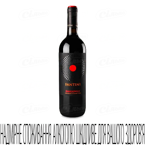 Вино Fantini Sangiovese червоне сухе, 0,75л