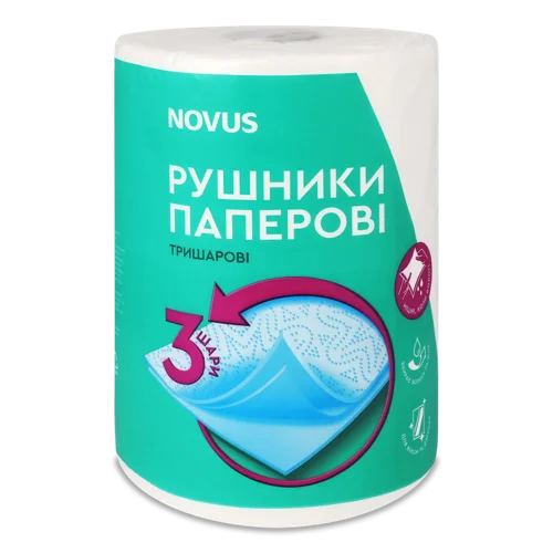 Рушники паперові 3-х шарові Novus, в/к, 1шт
