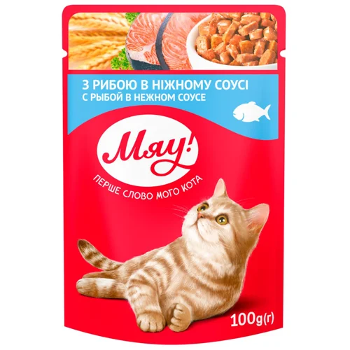 Корм вологий Мяу! з рибою для дорослих котів 85г