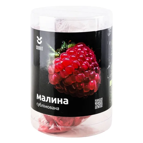 Малина Cookit сублімована 40г