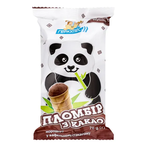 Морозиво пломбір з какао у вафельному стаканчику Геркулес м/у 70г