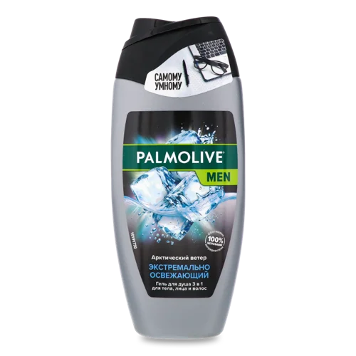 Гель для Душу 3в1 Екстремально Освіжаючий Арктичний Вітер Men Palmolive, Пластикова Пляшка 250мл