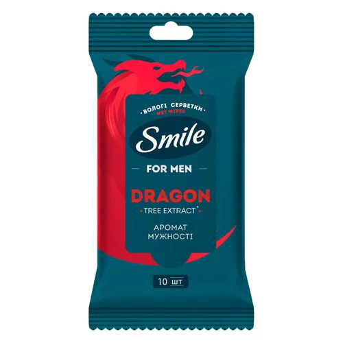 Серветки вологі Smile з екстрактом дерева дракона 10шт