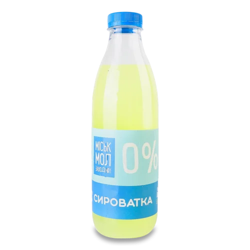 Сироватка Знежирена Міськмолзавод №1, п/пл, 850г