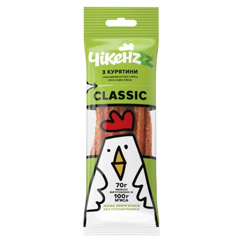 Ковбаски Дмитрук Чікенз Classic з м'яса птиці сушені 70г