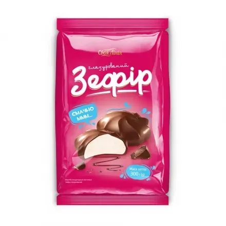Зефір 300г Своя лінія глазурований м/уп