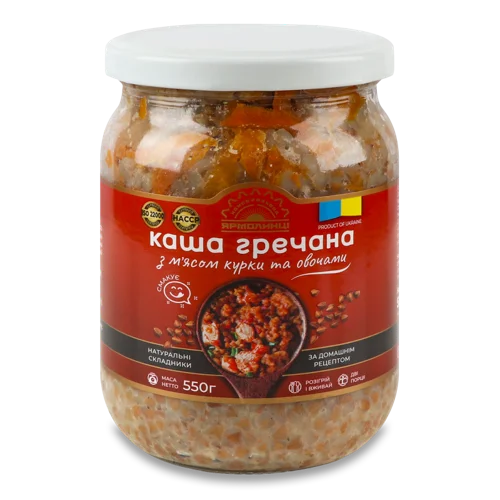 Каша Гречана З М'ясом Курки Та Овочами, Скляна Банка 550г
