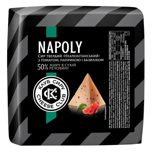 Сир Клуб Сиру Неаполітанський твердий з томатом, паприкою і базиліком 50%