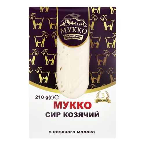Сир козячий Мукко 45.7% к/у 210г