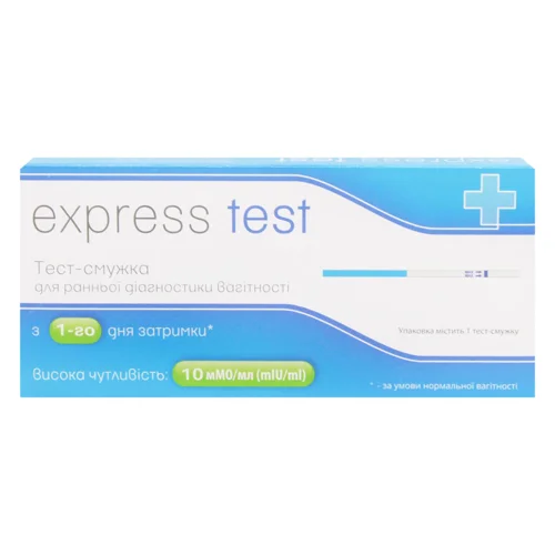 Тест-смужка Express Test №1 на вагітність