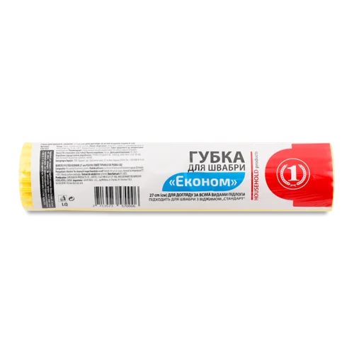 Губка Для Швабри 27см №1357357 Економ ТМ "1" 1шт