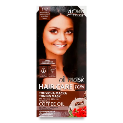 Маска для волосся Acme Color тонуюча «Рябина TON» Oil Mask №147 Шоколадно-коричневий