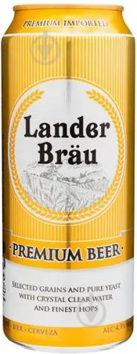 Пиво Lander Brau Premium світле 4,9% 0,5л
