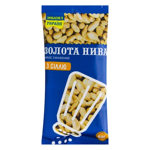 Арахіс Золота Нива смажений з сіллю 60г