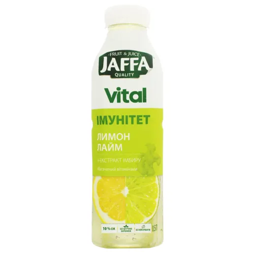 Напій соковий лимон лайм + екстракт імбиру Імунітет Jaffa Vital 0.5л
