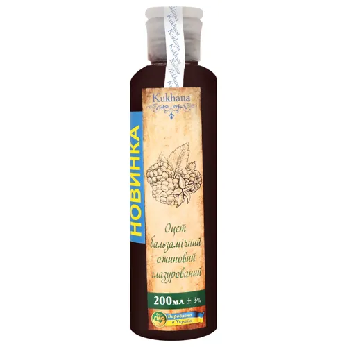 Оцет бальзамічний ожиновий глазурований Kukhana 200мл