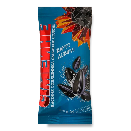 Насіння Соняшника Смажене Солоне В/ґ, 175г