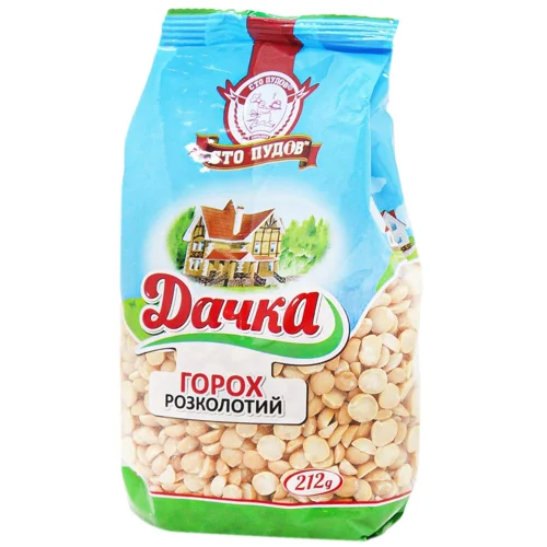 Горох Сто Пудів Дачка розколотий 212г