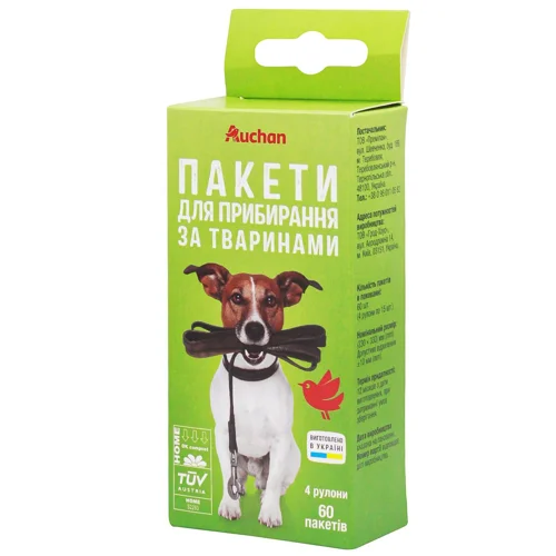 Пакети Auchan для прибирання за тваринами 60шт