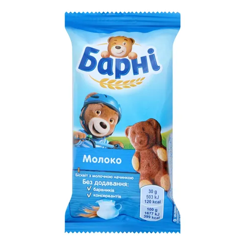 Тістечко бісквітне «Молоко Ведмедик» Барні 30г