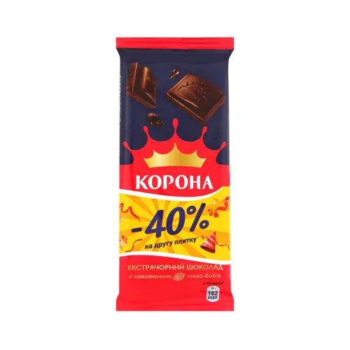 Шоколад Корона екстра чорний без додатків 2*90г