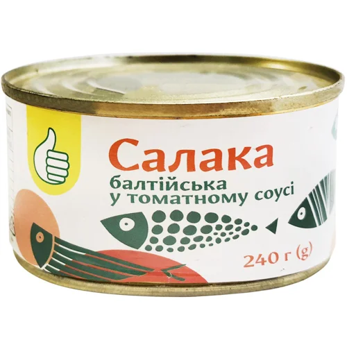 Салака Auchan балтійська у томатному соусі 240г