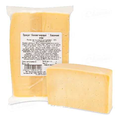 Сирний продукт Молочний шлях Класичний смак 50%, 1 кг