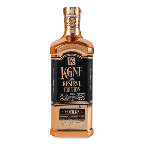 Горілка Спеціальний Випуск Kalganoff 0.7л 40% в/п