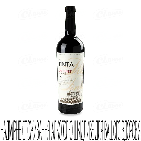 Вино Villa Tinta Cabernet червоне сухе 12-13% 0,75л