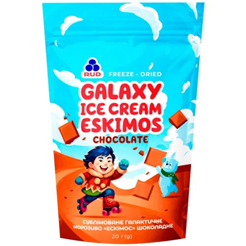 Морозиво Рудь Eskimos Galaxy шоколадне сублимоване 20г