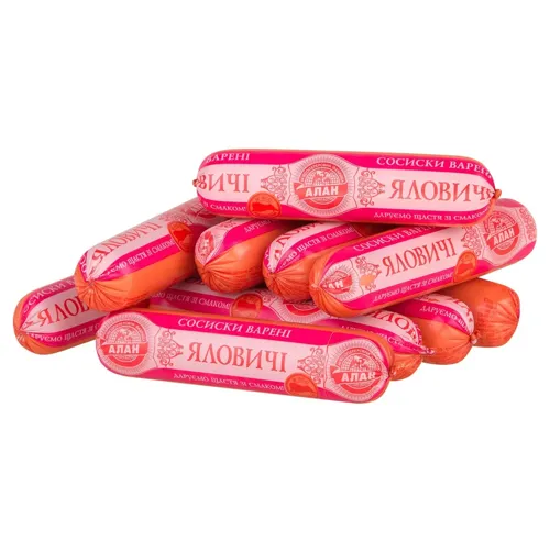 Сосиски Алан Яловичі варені