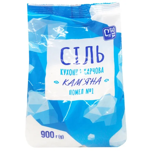 Сіль кухонна Субота кам'яна 900г