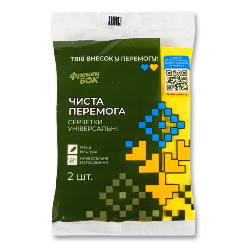 Серветки Універсальні 30х38см Чиста Перемога, 2шт