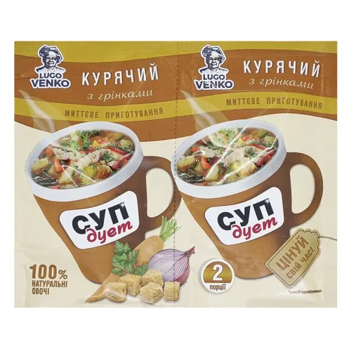 Суп Lugo Venko курячий з грінками 2шт*20г