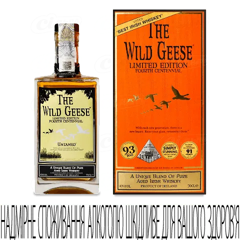 Віскі The Wild Geese Limited Edition 43%, 0,7л