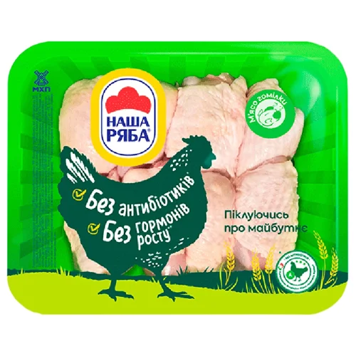 М'ясо гомілки курчати-бройлера Наша Ряба охолоджене вакуум ~0,6кг