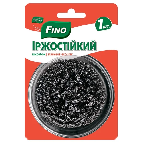 Шкребок кухонний Fino Іржостійкий