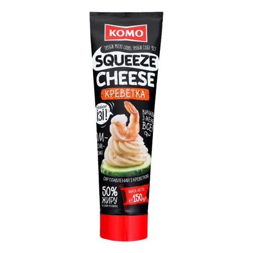 Сир плавлений 50% Креветка Комо туб 150г