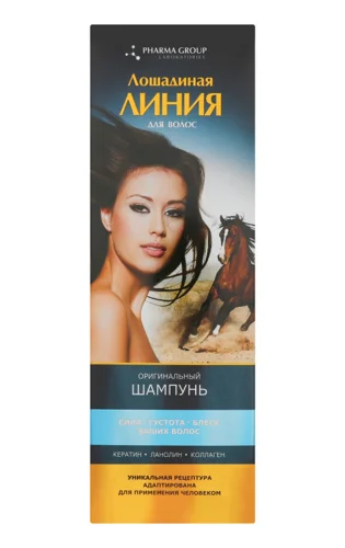 Шампунь Лошадиная Лінія Оригінальний Сила, Густота, Блиск, 200мл
