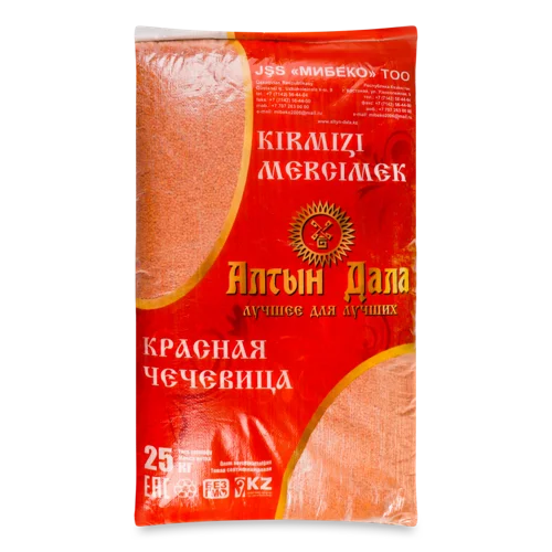 Чечевиця Вищого Ґатунку, 25 кг