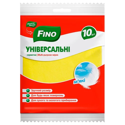 Серветки кухонні Fino універсальні 10шт