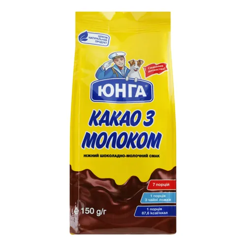Какао з молоком Юнга м/у 150г