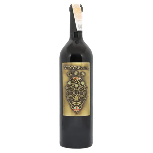 Вино Vinyes Ocults Gran Malbec червоне сухе 14,4% 0,75л