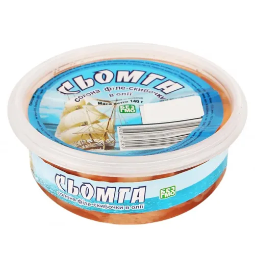 Сьомга солона філе-скибочки в олії 140г