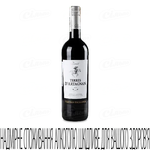 Вино Plaimont Terres d'Artagnan червоне напівсухе, 0,75л