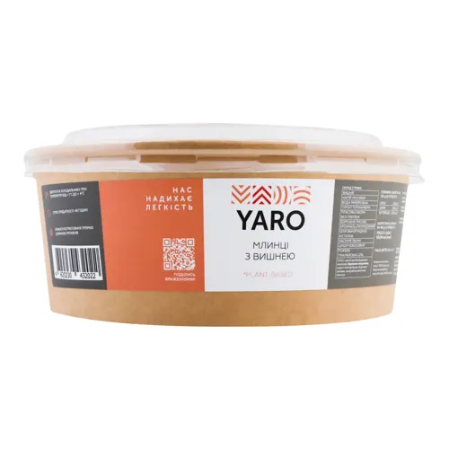 Млинці з вишнею Yaro к/у 215г