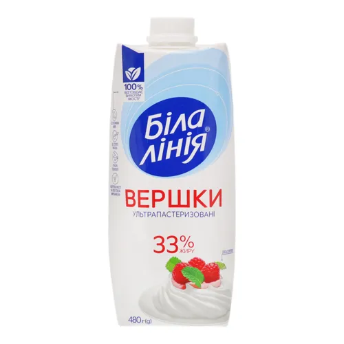 Вершки 33% ультрапастеризовані Відбірні Біла Лінія т/п 480г