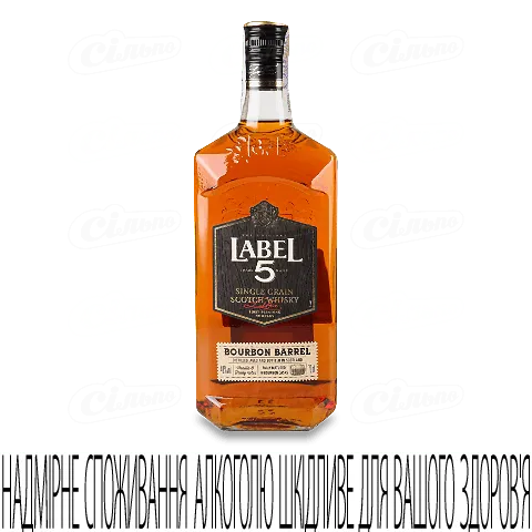 Віскі Label 5 bourbon barrel, 0,7л