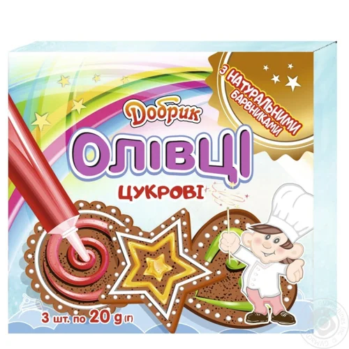 Набір харчових барвників Добрик Олівці цукрові 3шт*20г