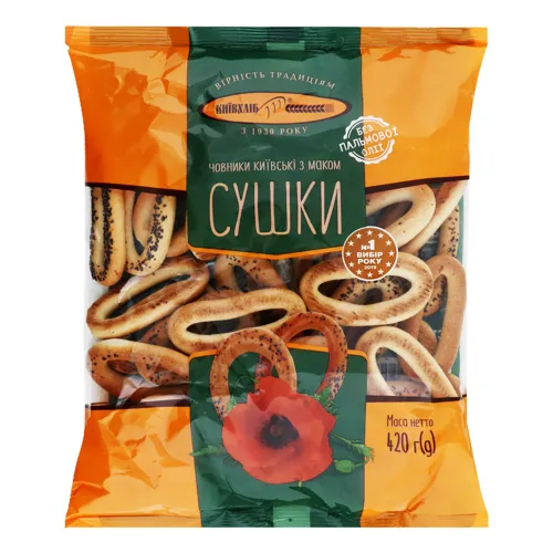Сушки з маком Човники київські Київхліб м/у 420г